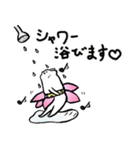 ハスネコちゃん1（個別スタンプ：19）