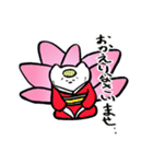 ハスネコちゃん1（個別スタンプ：22）