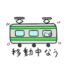ハスネコちゃん1（個別スタンプ：23）