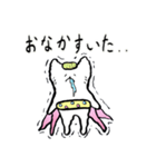 ハスネコちゃん1（個別スタンプ：26）