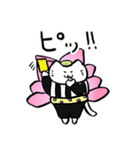 ハスネコちゃん1（個別スタンプ：27）