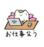 ハスネコちゃん1（個別スタンプ：28）