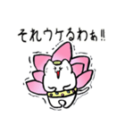 ハスネコちゃん1（個別スタンプ：30）