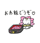 ハスネコちゃん1（個別スタンプ：32）