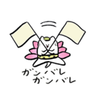ハスネコちゃん1（個別スタンプ：35）