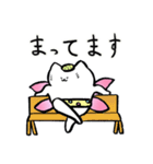 ハスネコちゃん1（個別スタンプ：36）
