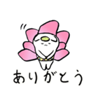 ハスネコちゃん1（個別スタンプ：37）