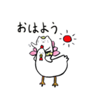 ハスネコちゃん1（個別スタンプ：40）