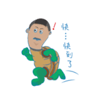GEgg150%（個別スタンプ：2）