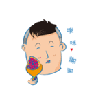 GEgg150%（個別スタンプ：4）