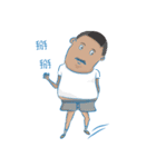 GEgg150%（個別スタンプ：8）
