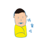GEgg150%（個別スタンプ：13）