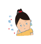 GEgg150%（個別スタンプ：18）