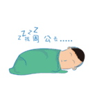 GEgg150%（個別スタンプ：22）