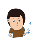 GEgg150%（個別スタンプ：23）