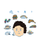 GEgg150%（個別スタンプ：27）