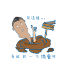 GEgg150%（個別スタンプ：28）