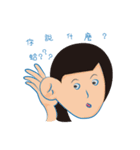 GEgg150%（個別スタンプ：38）