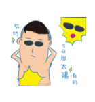 GEgg150%（個別スタンプ：39）