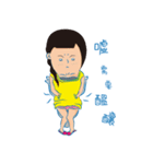 GEgg150%（個別スタンプ：40）