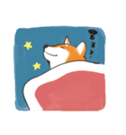 柴犬ちゃん（赤柴）（個別スタンプ：25）