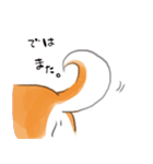 柴犬ちゃん（赤柴）（個別スタンプ：40）