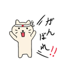 ちゃこねこ2（個別スタンプ：2）