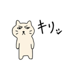 ちゃこねこ2（個別スタンプ：25）