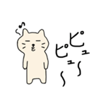 ちゃこねこ2（個別スタンプ：40）