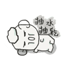 YoYoMei is learning how to eat now（個別スタンプ：5）