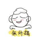 YoYoMei is learning how to eat now（個別スタンプ：10）