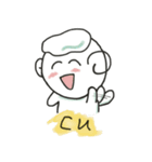 YoYoMei is learning how to eat now（個別スタンプ：23）