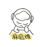 YoYoMei is learning how to eat now（個別スタンプ：27）