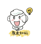 YoYoMei is learning how to eat now（個別スタンプ：28）