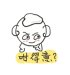 YoYoMei is learning how to eat now（個別スタンプ：38）