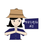 Thai Farm Girl ＆ Friends（個別スタンプ：3）