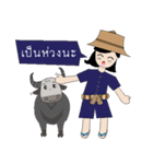 Thai Farm Girl ＆ Friends（個別スタンプ：15）