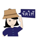 Thai Farm Girl ＆ Friends（個別スタンプ：21）