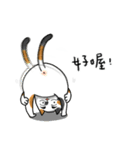 Chi-Mo The Poet of Heart（個別スタンプ：1）