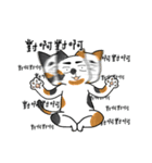 Chi-Mo The Poet of Heart（個別スタンプ：6）