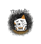 Chi-Mo The Poet of Heart（個別スタンプ：7）