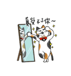 Chi-Mo The Poet of Heart（個別スタンプ：11）