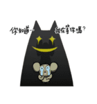 Chi-Mo The Poet of Heart（個別スタンプ：12）
