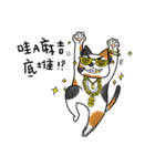 Chi-Mo The Poet of Heart（個別スタンプ：15）