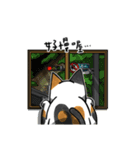 Chi-Mo The Poet of Heart（個別スタンプ：22）