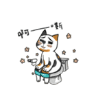 Chi-Mo The Poet of Heart（個別スタンプ：28）