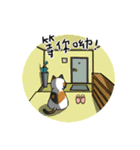 Chi-Mo The Poet of Heart（個別スタンプ：29）