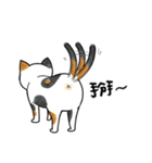 Chi-Mo The Poet of Heart（個別スタンプ：31）