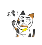 Chi-Mo The Poet of Heart（個別スタンプ：33）