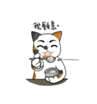 Chi-Mo The Poet of Heart（個別スタンプ：34）